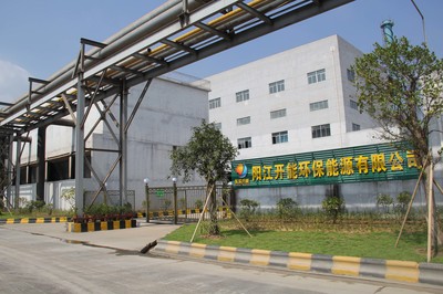 东莞实业投资控股集团的实业投资战略与实践