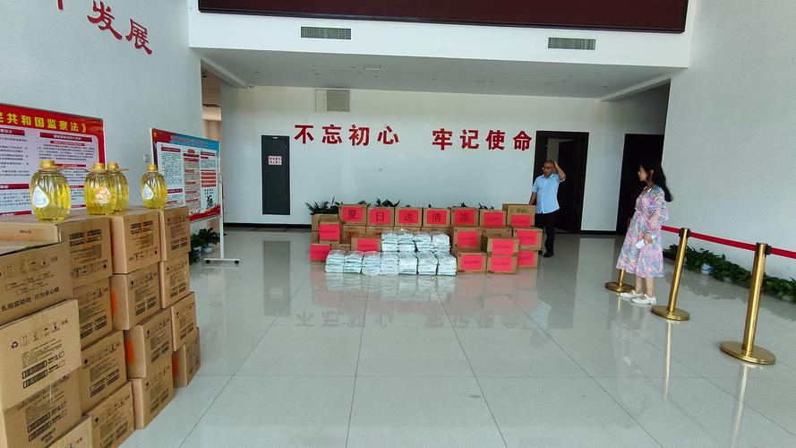 武汉产业投资集团助力恩施五峰等地农产品出村进城